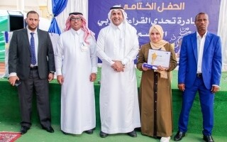 Кавкаб Базал побеждает в Арабском Чтении в Джибути